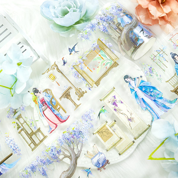 Silk and bamboo Washi/Shell Silver PET Tape