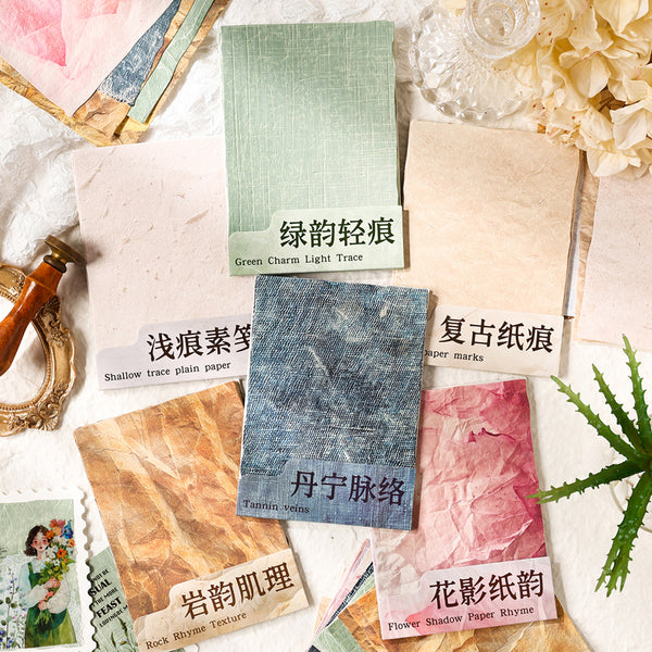 15PCS Art paper series material paper