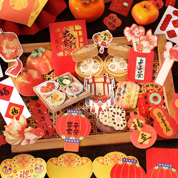 20PCS Fresh Store series material paper set