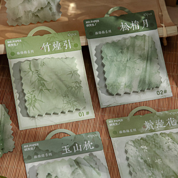 45PCS Silk brocade record series note paper