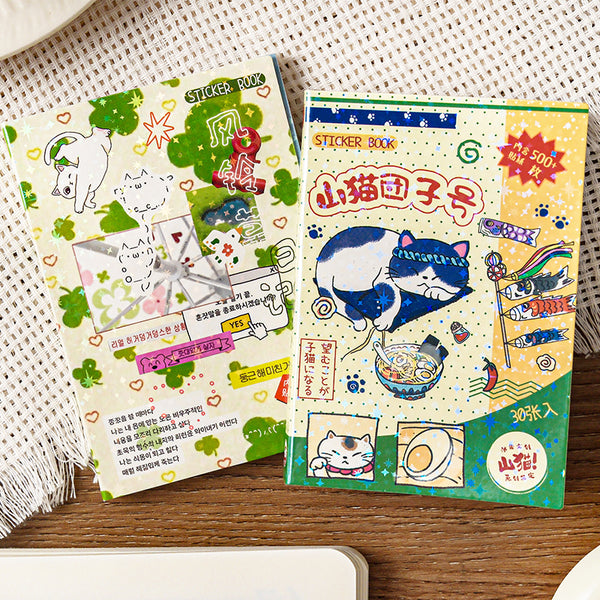 30PCS Bobcat theme series sticker book