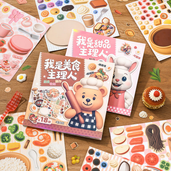 18PCS Gourmet platter series sticker book
