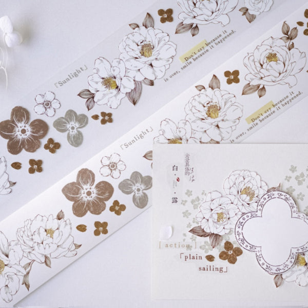 5cm*100cm Wubai Mountain tea Washi/Fog PET Tape