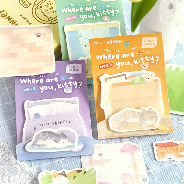 40PCS Where are you Series note paper