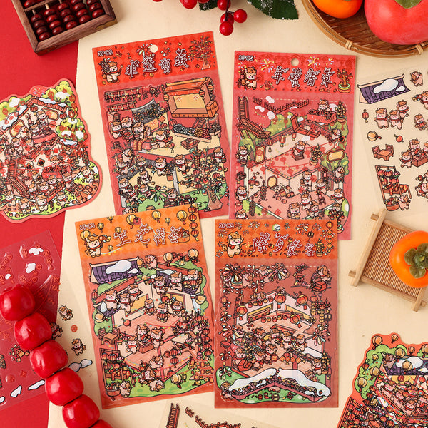 Good Fortune Soon series 3D Sticker