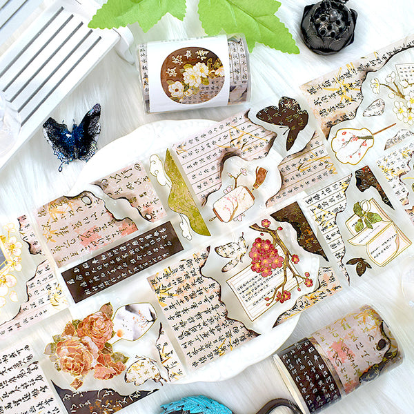 Silent as poem Washi/Gold Stamping PET Tape