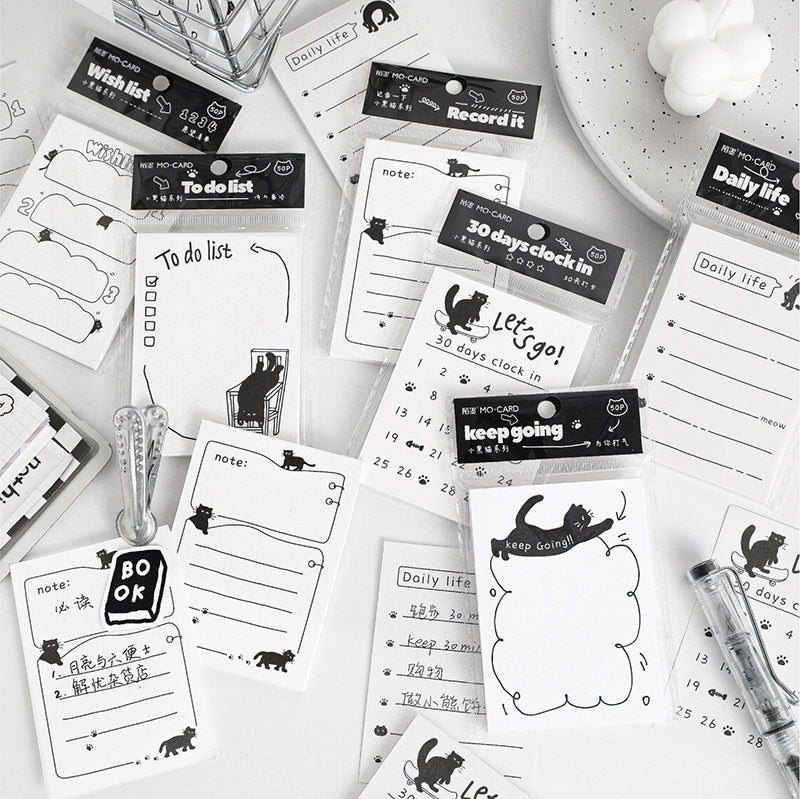 Fbi Cat Note Paper 50PCS The Little Black Cat series note paper – LBLYXIR
