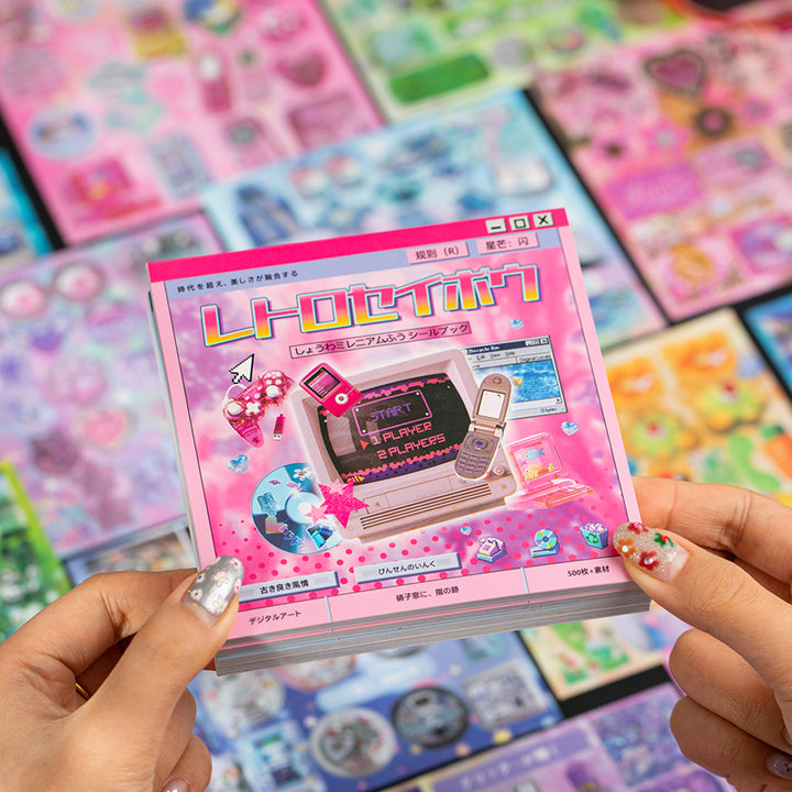 Millennium Glitter Series Sticker Book – LBLYXIR