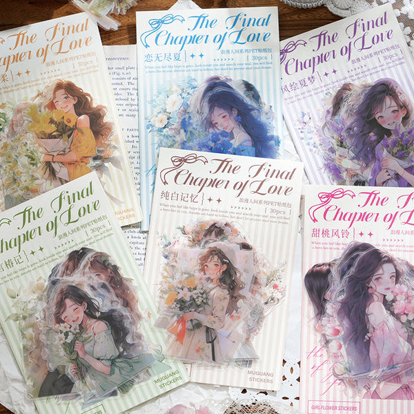 30PCS Romantic Living Series sticker