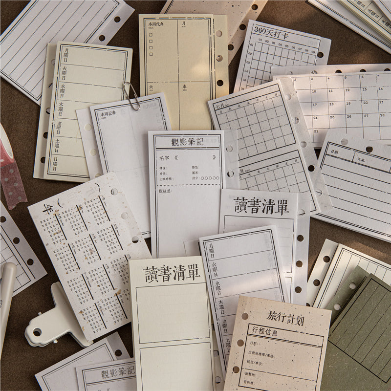 Life Archive Series note paper – LBLYXIR