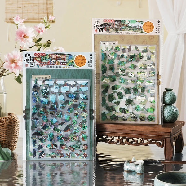 Antique restorers Series 3D sticker