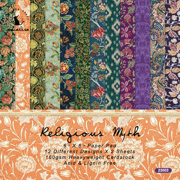 24PCS Religious Myth background paper
