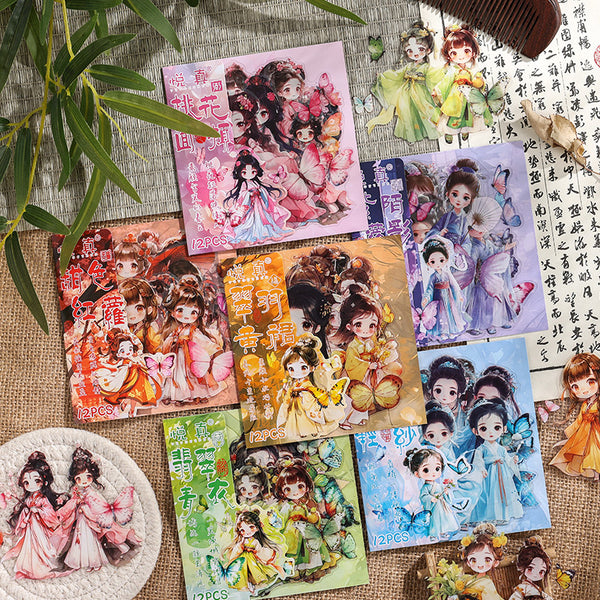 12PCS Ancient beauty series sticker