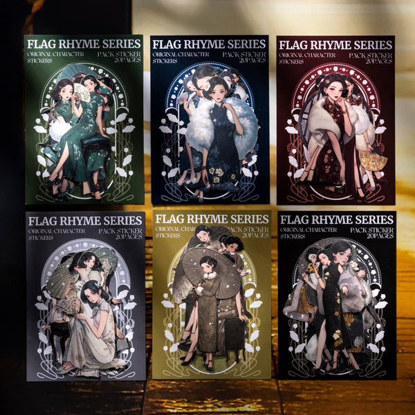 20PCS Rhyme of flag series sticker