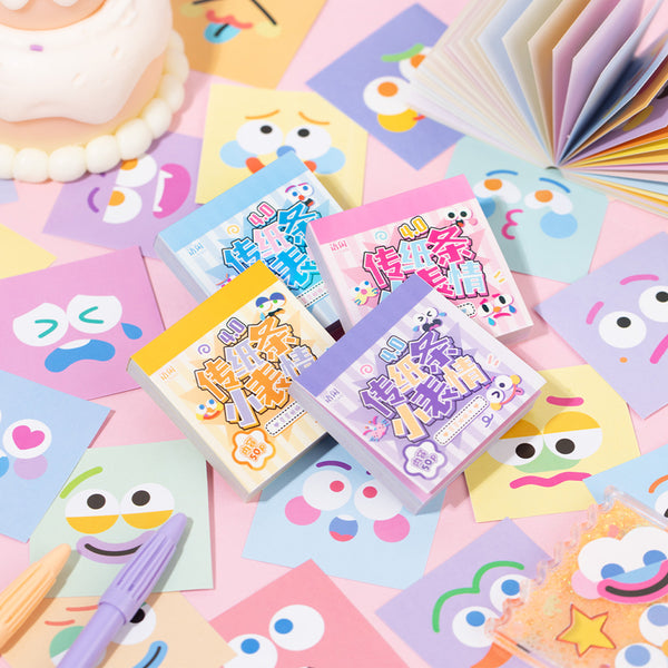 50PCS Little emoji series sticker book