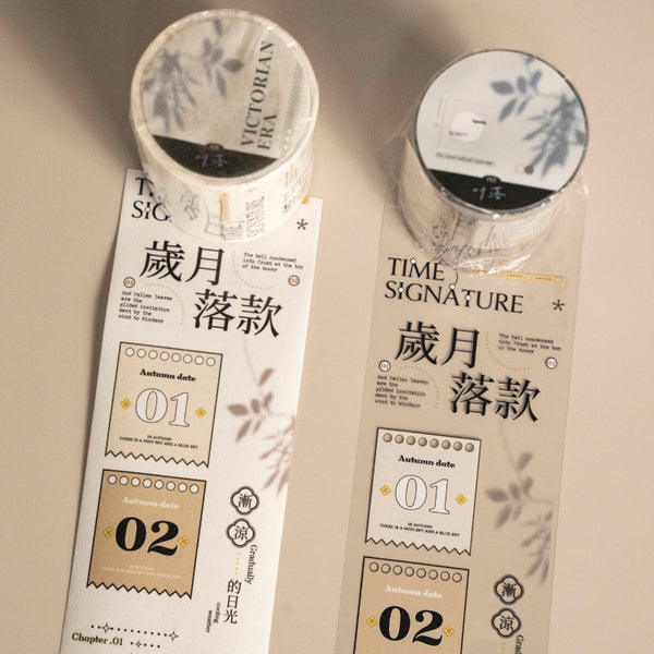 Whole Roll 5cm*6m Leaf abscission Washi/PET Tape