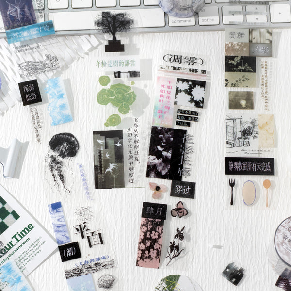 Circular Poems Series PET Tape