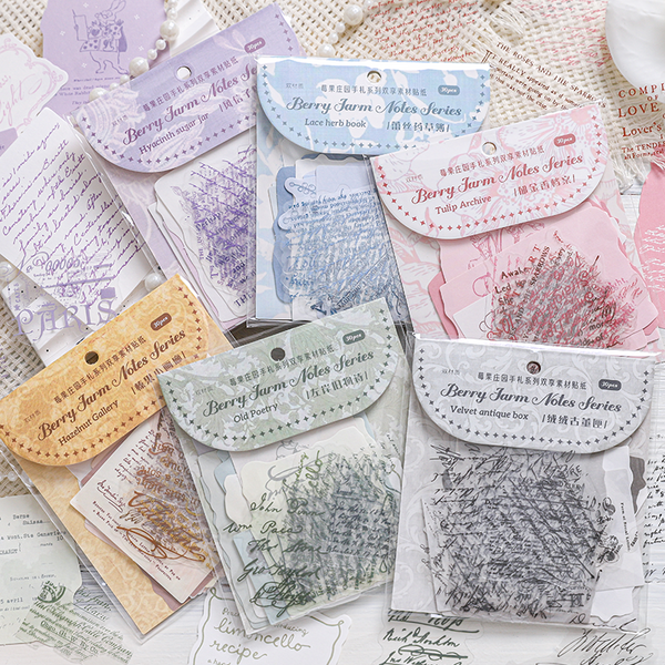 30PCS The Berry Manor Series material paper set