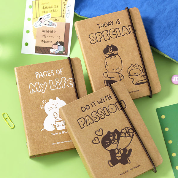 M5 kraft paper loose-leaf notebook