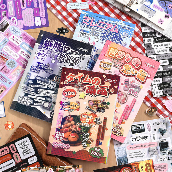 20PCS Showa Style series sticker book
