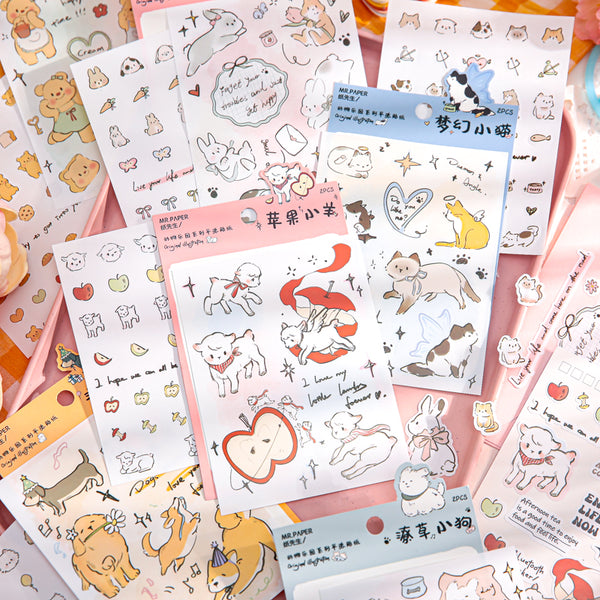 2PCS Animal paradise series sticker