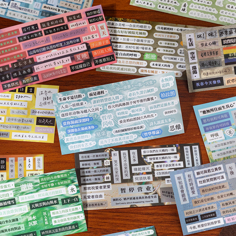 30PCS Words sentences series sticker book – LBLYXIR