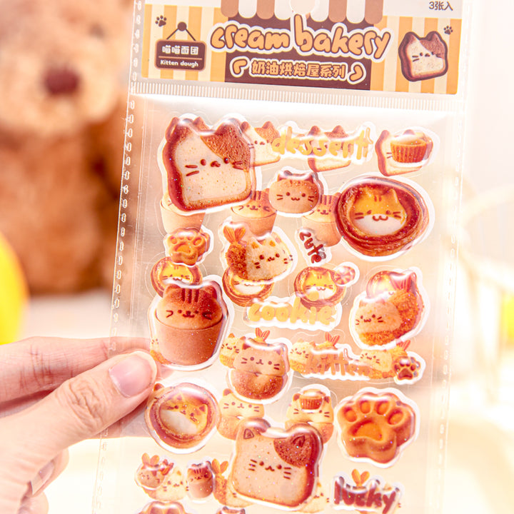 Cream Baking House Series sticker – LBLYXIR