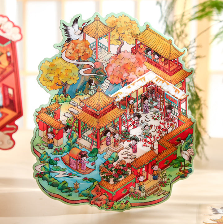 3d Floating Sticker Floating life dream series 3D sticker – LBLYXIR