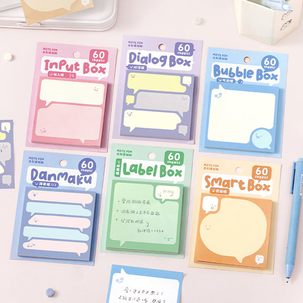 60PCS Input in progress series note paper