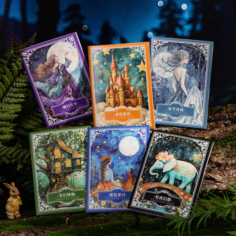 10PCS Fairy Tale Secret Series sticker – LBLYXIR