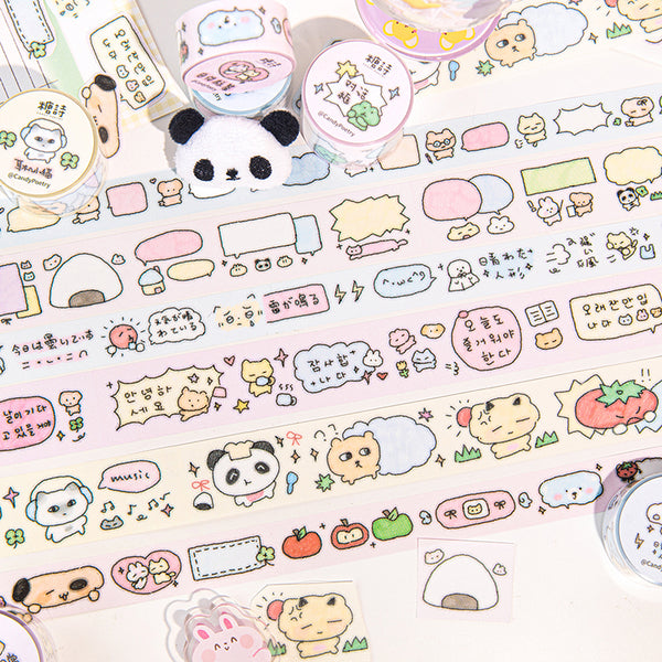 Sunny day doll series Flash Sand Washi Tape