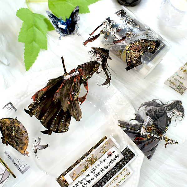 Swordsman Shell Gold Washi/PET Tape