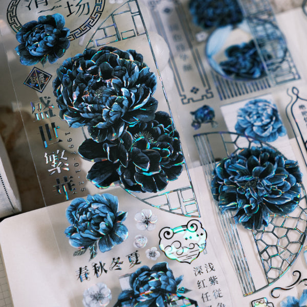 6cm*100cm Peony Charm Shell Light PET Tape