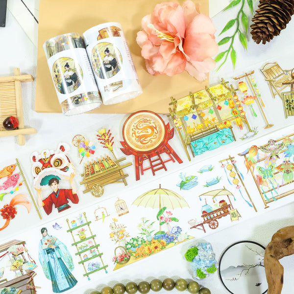 Leisurely Pleasures Washi/Shell Gold PET Tape