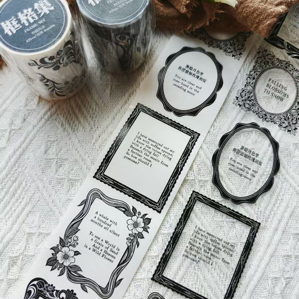 6cm*125cm Frame Set Die Cutting Washi/PET Tape
