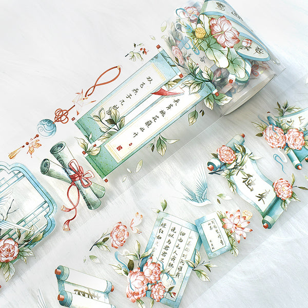 Retro style PET/Shell Light PET Tape