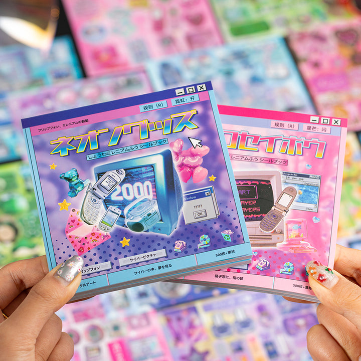 Millenium Ring Sticker Millennium Glitter Series Sticker Book – LBLYXIR