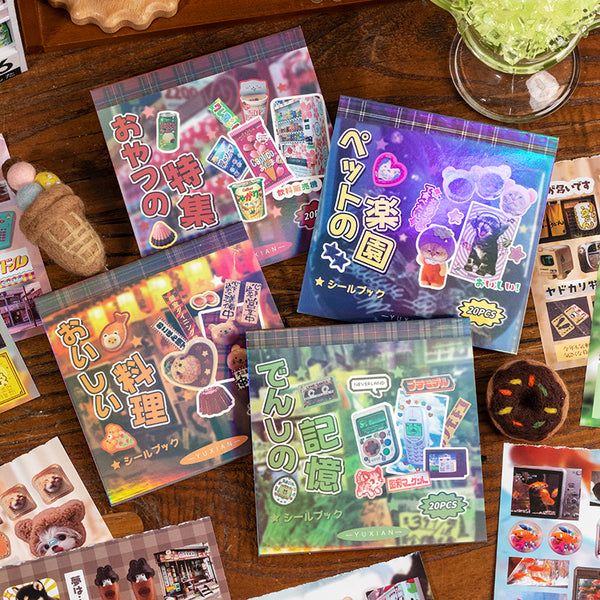 20PCS The sound of dreams series sticker book