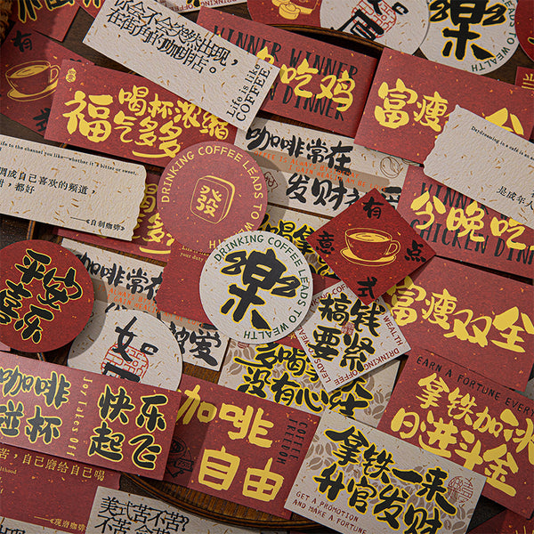 20PCS Heka Series sticker