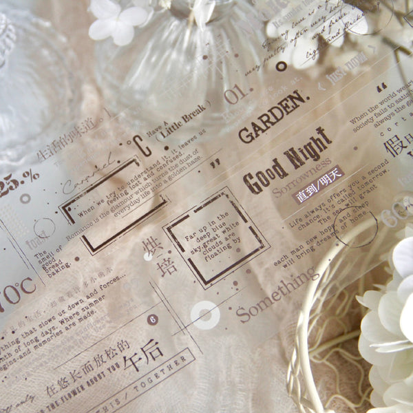 5cm*125cm Coffee time PET Tape