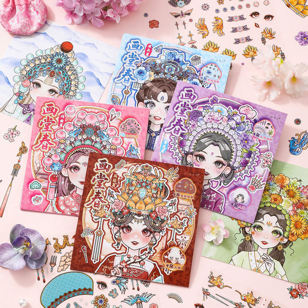 Ancient figures series 3D sticker