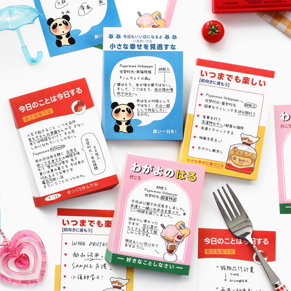 80PCS Old Dream Times Series note paper