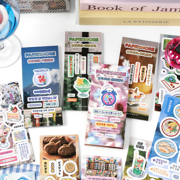 20PCS Ancient flavor series sticker book