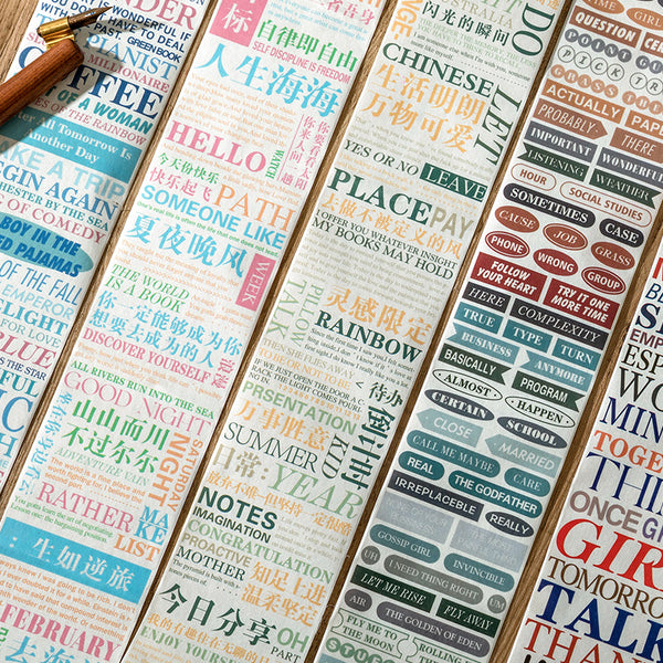 Text sales house series washi tape
