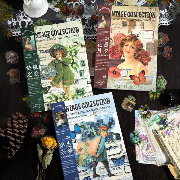 24PCS Mooie collectie boek serie sticker